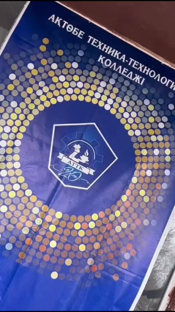 🎓 10 сәуір күні мектебіміздің 9-сынып білім алушылары “Ақтөбе-Техника-Технологиялық колледжі”ұйымдастырған&hellip;